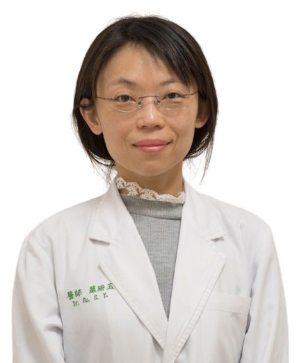 Portrait du Dr Su.