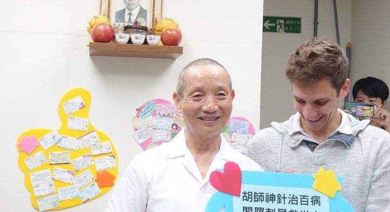 Le Dr Hu Wen-chih 胡文智 et Nicolas Berger