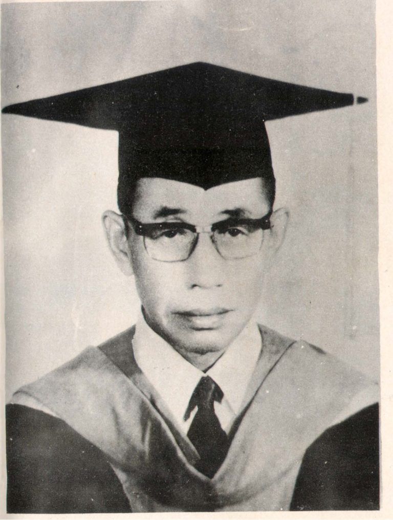 Image 2 — Maître Tung alors qu’il était encore étudiant.